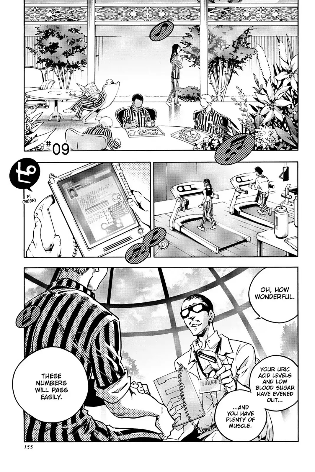 Smokin' Parade Chapter 9 page 2 - Chapter 9: Vol.2 #09: Right or Wrong