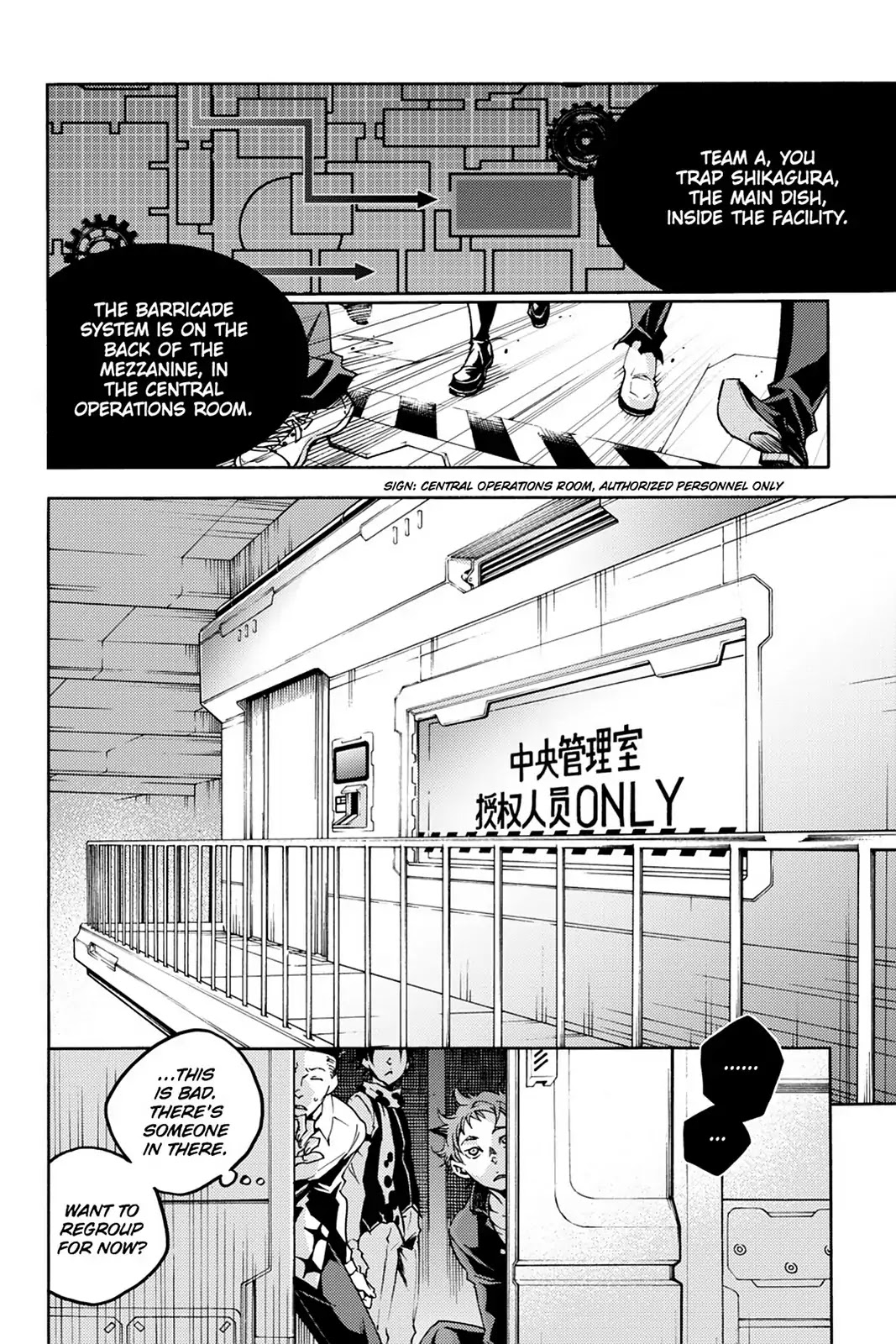 Smokin' Parade Chapter 9 page 21 - Chapter 9: Vol.2 #09: Right or Wrong