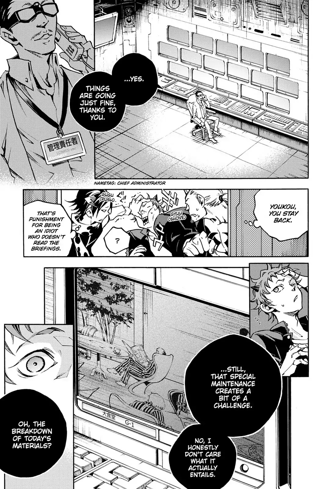 Smokin' Parade Chapter 9 page 22 - Chapter 9: Vol.2 #09: Right or Wrong