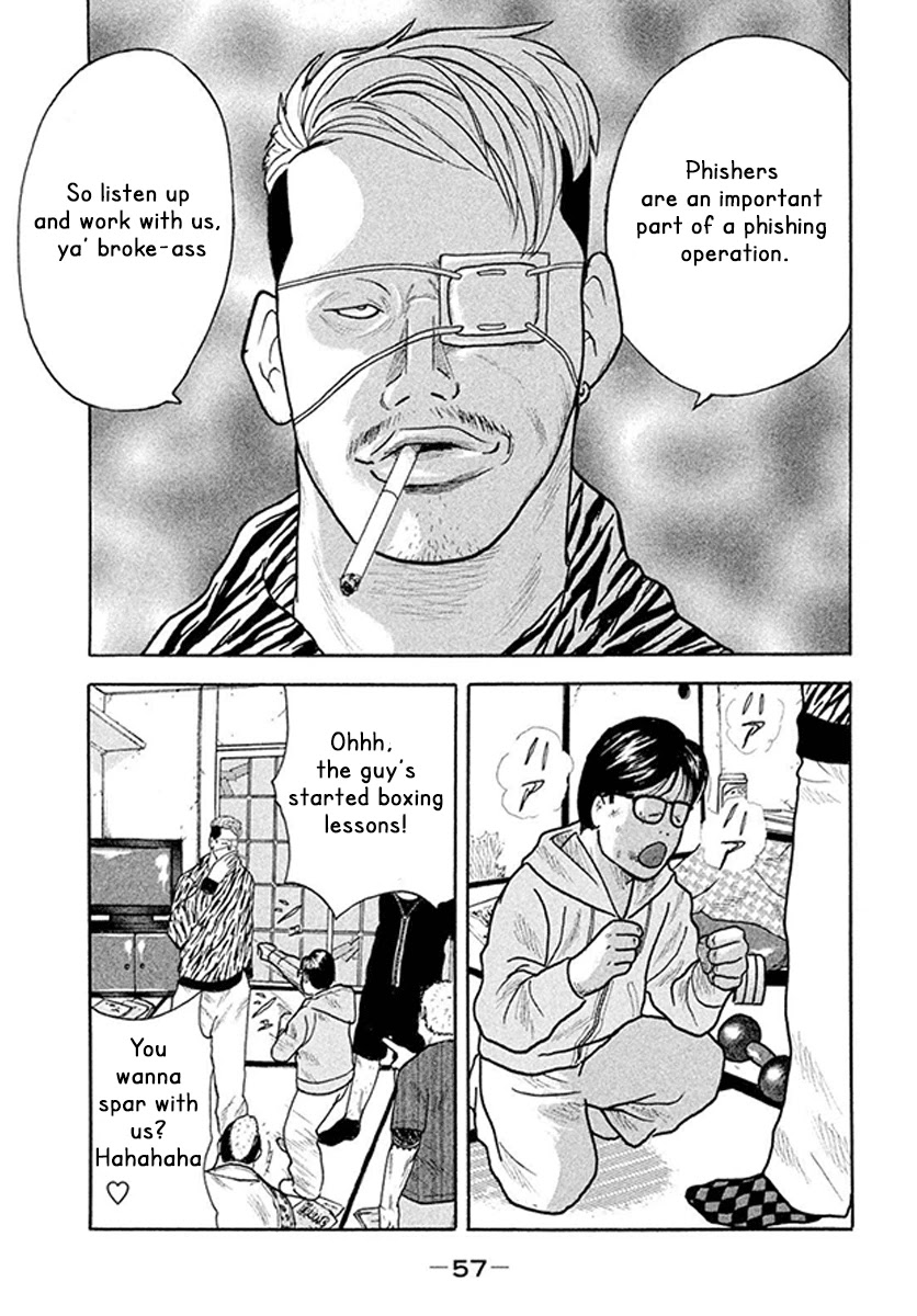 Smoking Chapter 2 page 12 - Chapter 2: The One-Eyed Jack