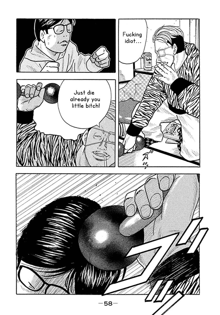 Smoking Chapter 2 page 13 - Chapter 2: The One-Eyed Jack