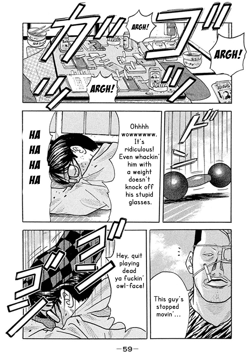 Smoking Chapter 2 page 14 - Chapter 2: The One-Eyed Jack