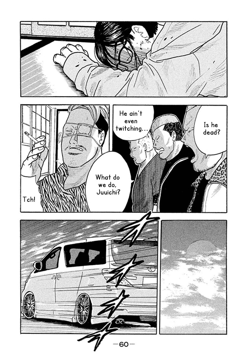 Smoking Chapter 2 page 15 - Chapter 2: The One-Eyed Jack