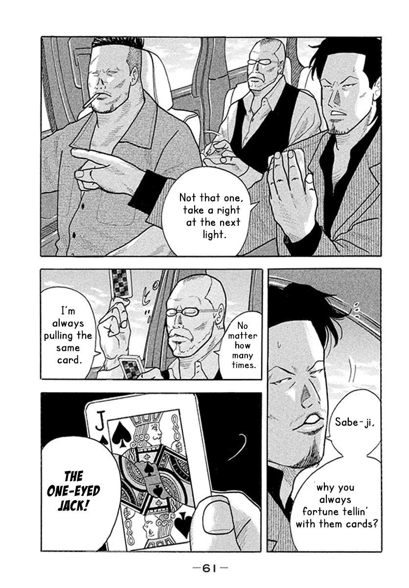 Smoking Chapter 2 page 16 - Chapter 2: The One-Eyed Jack