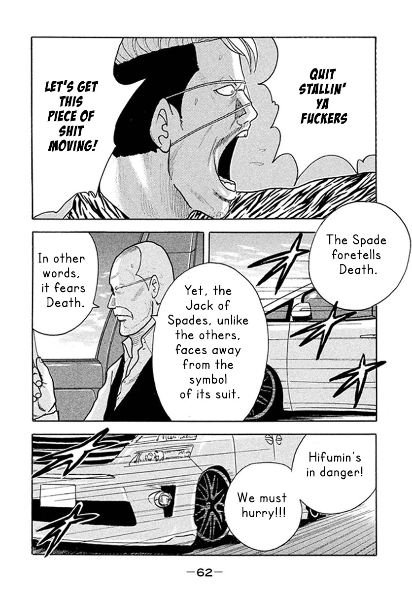 Smoking Chapter 2 page 17 - Chapter 2: The One-Eyed Jack