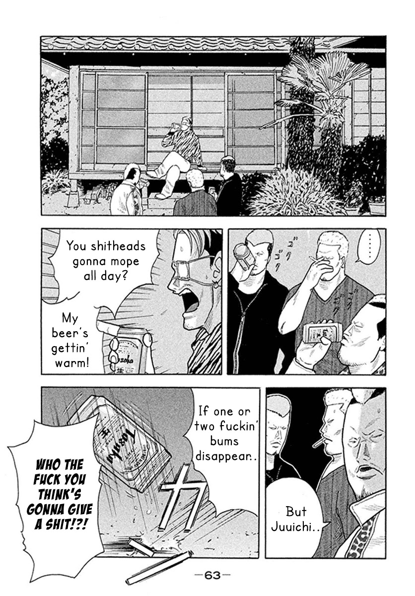 Smoking Chapter 2 page 18 - Chapter 2: The One-Eyed Jack