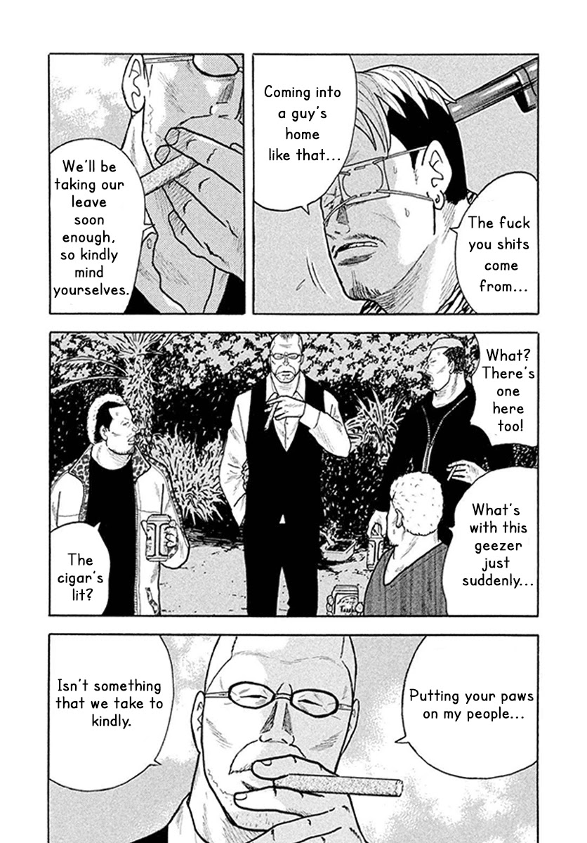Smoking Chapter 2 page 20 - Chapter 2: The One-Eyed Jack