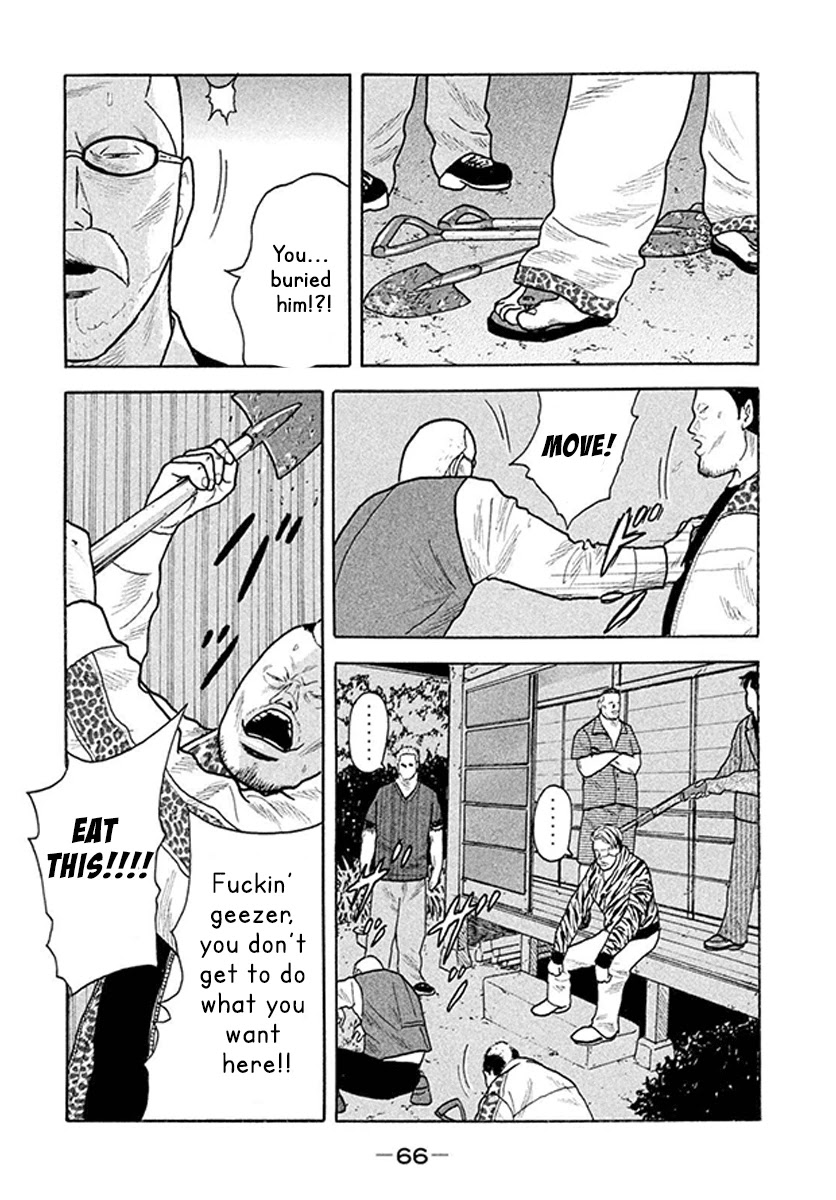 Smoking Chapter 2 page 21 - Chapter 2: The One-Eyed Jack