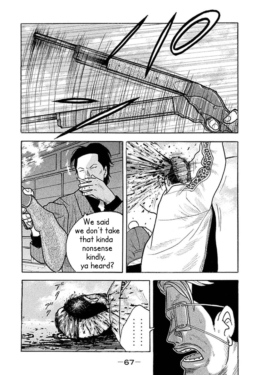 Smoking Chapter 2 page 22 - Chapter 2: The One-Eyed Jack