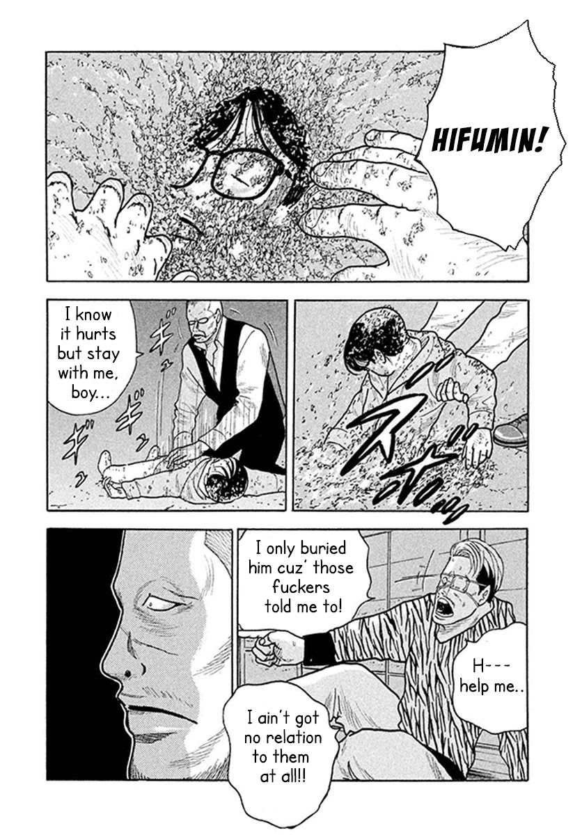 Smoking Chapter 2 page 23 - Chapter 2: The One-Eyed Jack