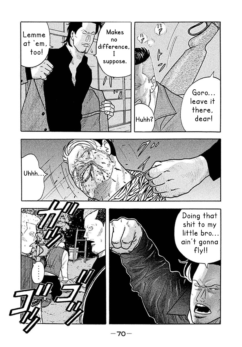 Smoking Chapter 2 page 25 - Chapter 2: The One-Eyed Jack