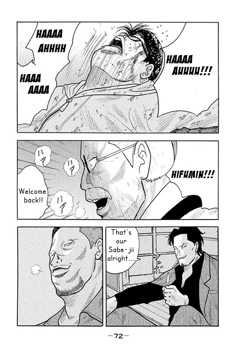 Smoking Chapter 2 page 27 - Chapter 2: The One-Eyed Jack
