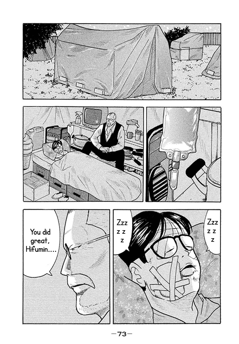Smoking Chapter 2 page 28 - Chapter 2: The One-Eyed Jack