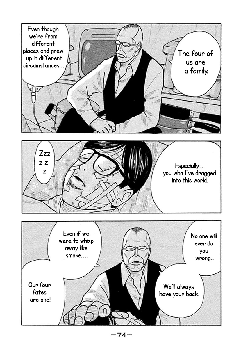 Smoking Chapter 2 page 29 - Chapter 2: The One-Eyed Jack