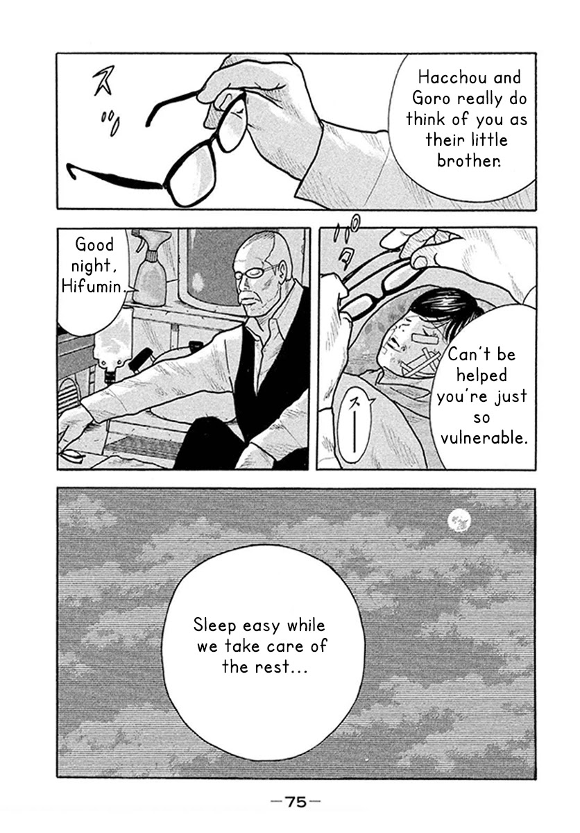 Smoking Chapter 2 page 30 - Chapter 2: The One-Eyed Jack