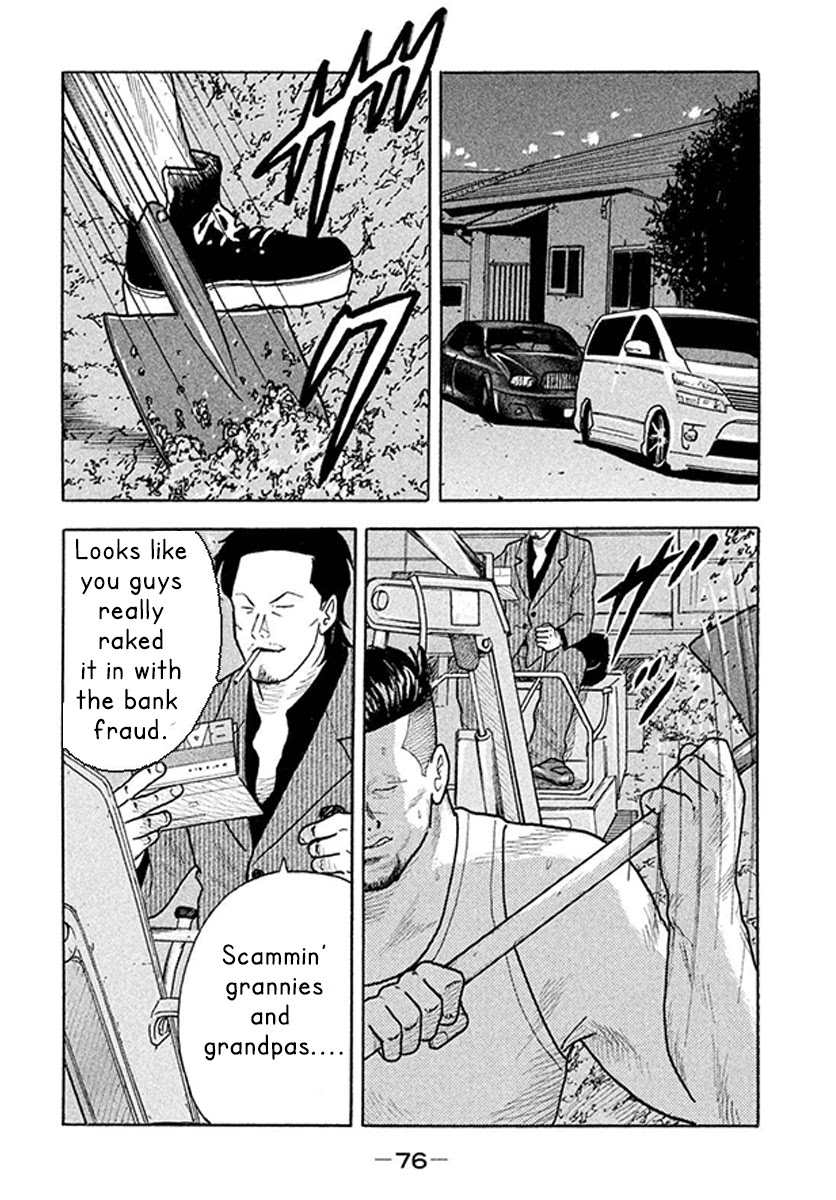 Smoking Chapter 2 page 31 - Chapter 2: The One-Eyed Jack