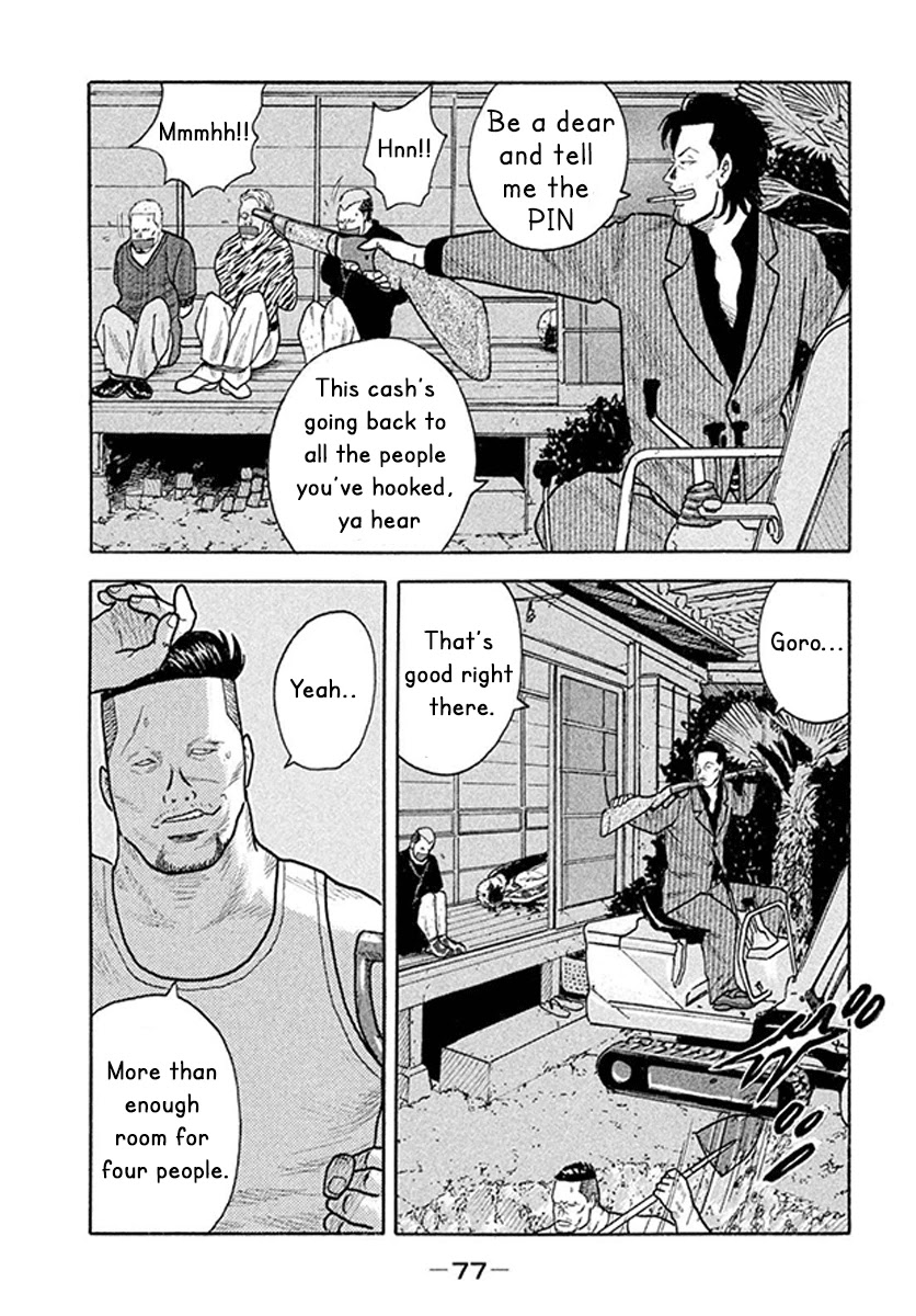 Smoking Chapter 2 page 32 - Chapter 2: The One-Eyed Jack