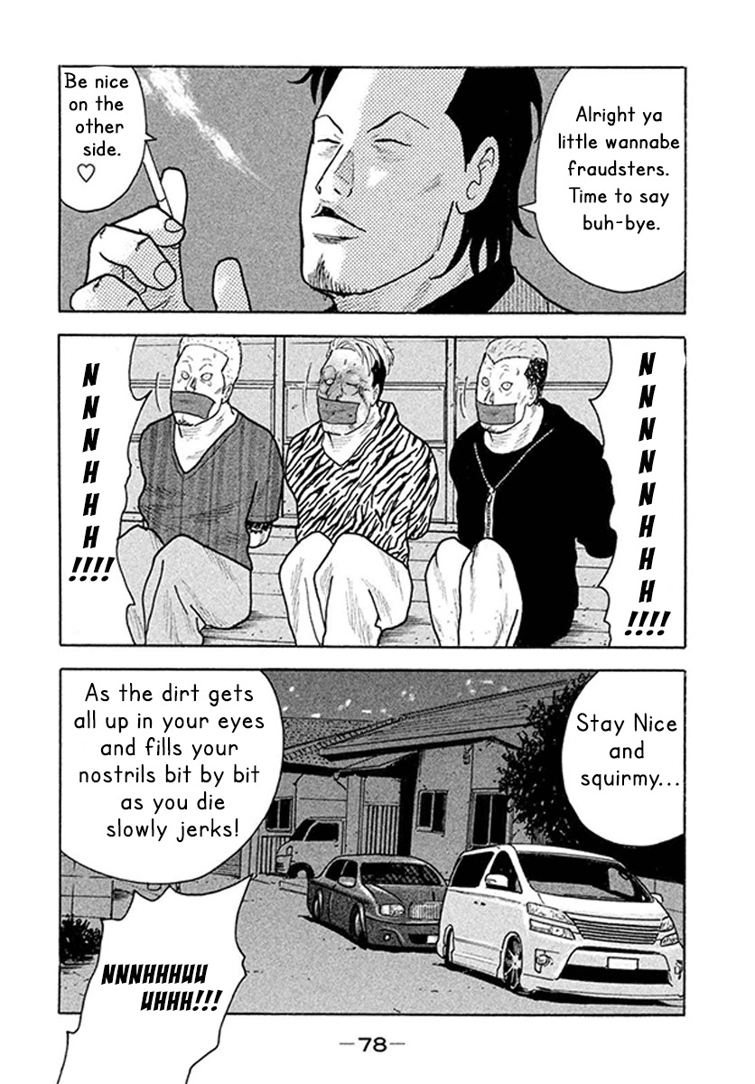 Smoking Chapter 2 page 33 - Chapter 2: The One-Eyed Jack