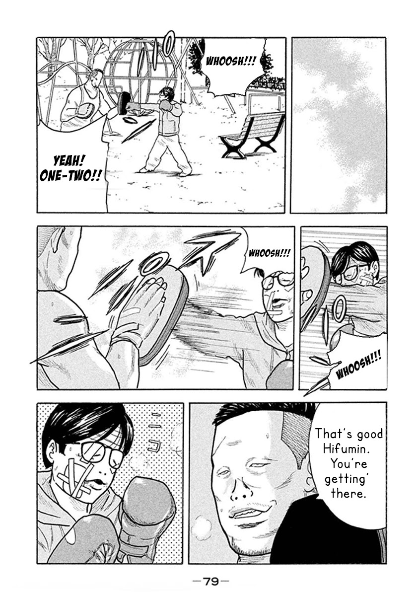 Smoking Chapter 2 page 34 - Chapter 2: The One-Eyed Jack