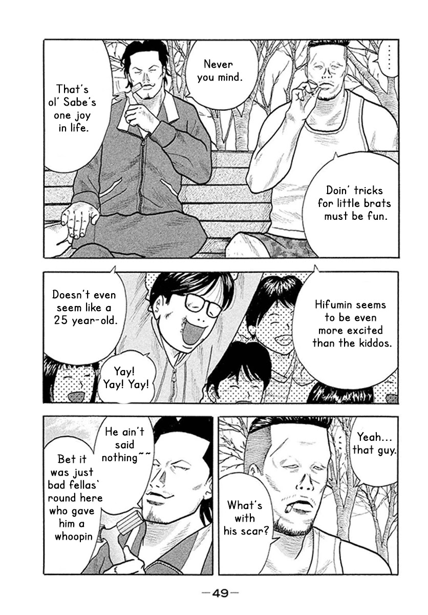 Smoking Chapter 2 page 4 - Chapter 2: The One-Eyed Jack