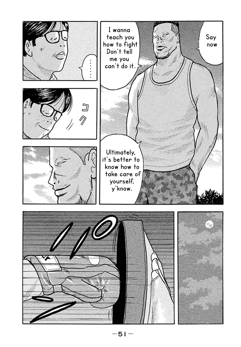 Smoking Chapter 2 page 6 - Chapter 2: The One-Eyed Jack