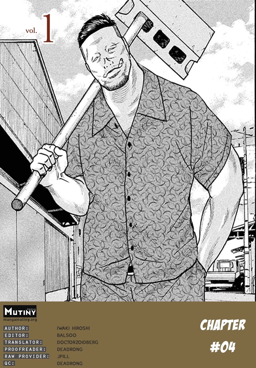 Smoking Chapter 4 page 1 - Chapter 4: The Ace In The Hole