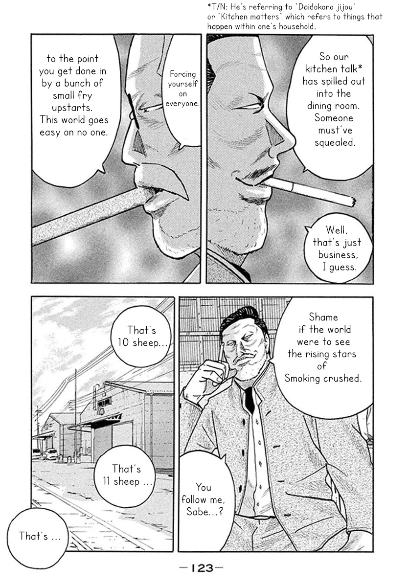 Smoking Chapter 4 page 10 - Chapter 4: The Ace In The Hole