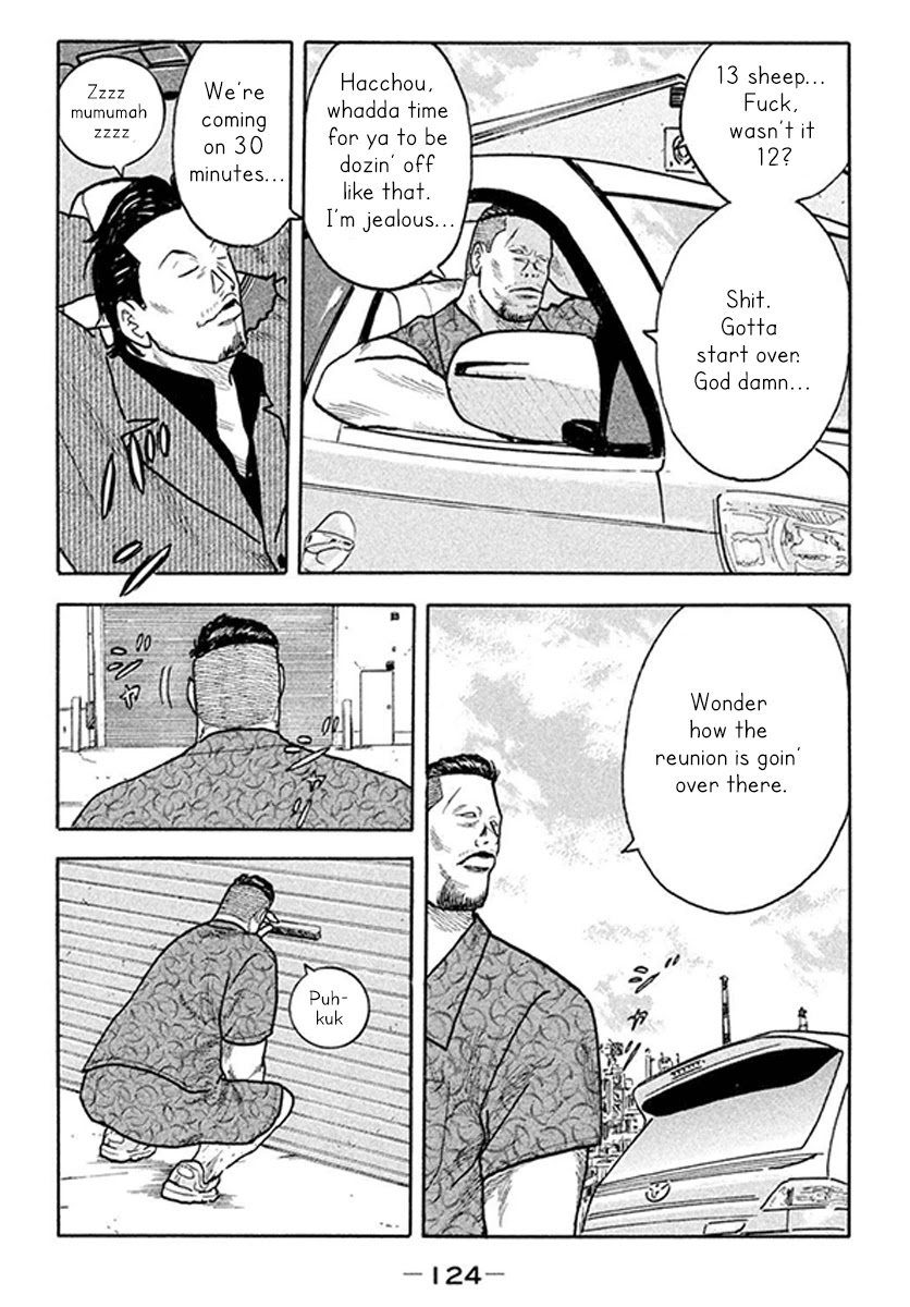 Smoking Chapter 4 page 11 - Chapter 4: The Ace In The Hole