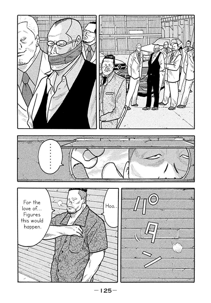 Smoking Chapter 4 page 12 - Chapter 4: The Ace In The Hole