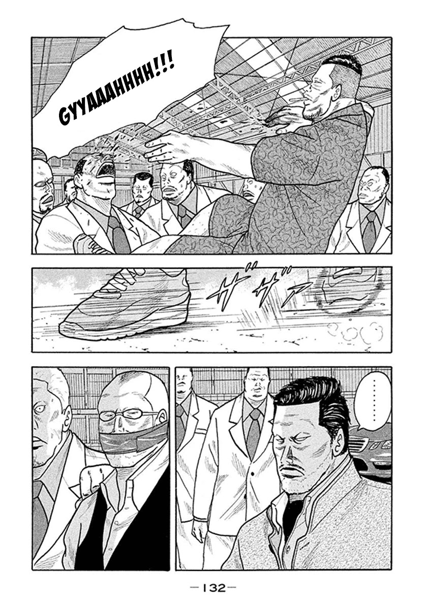 Smoking Chapter 4 page 19 - Chapter 4: The Ace In The Hole