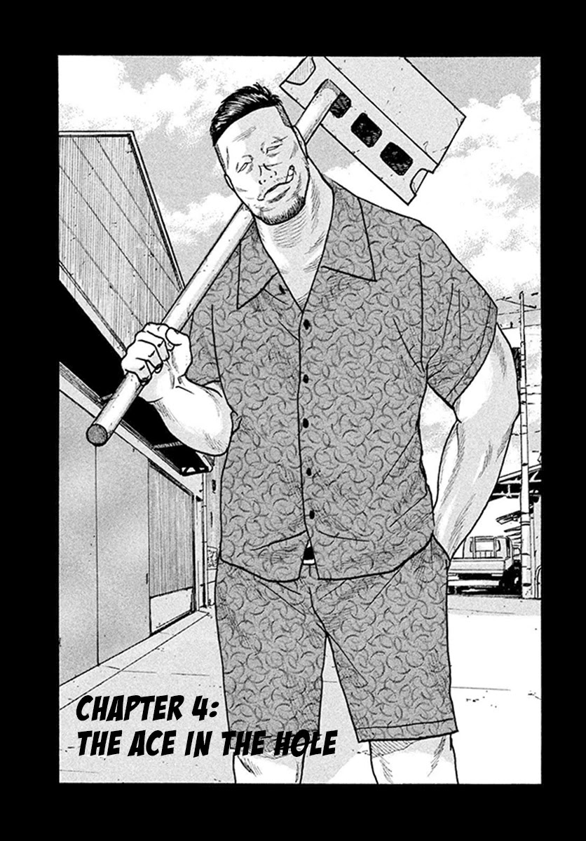 Smoking Chapter 4 page 2 - Chapter 4: The Ace In The Hole