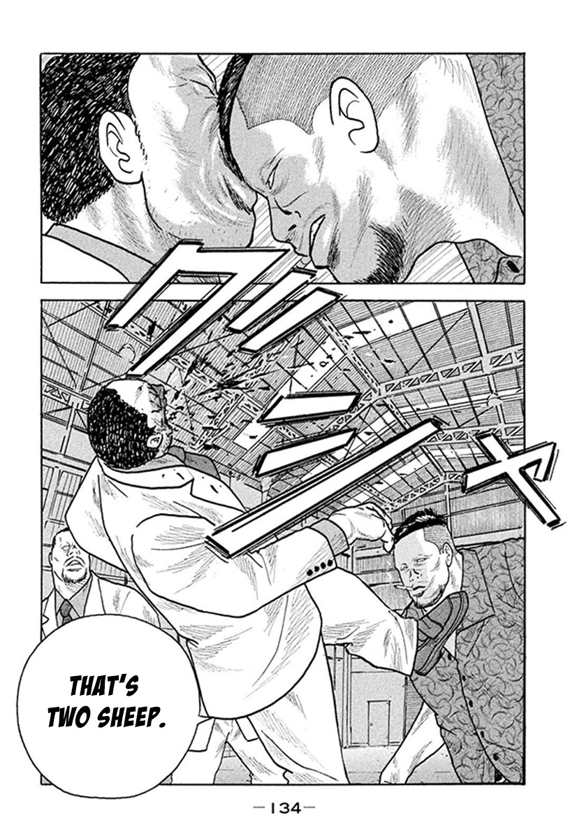 Smoking Chapter 4 page 21 - Chapter 4: The Ace In The Hole