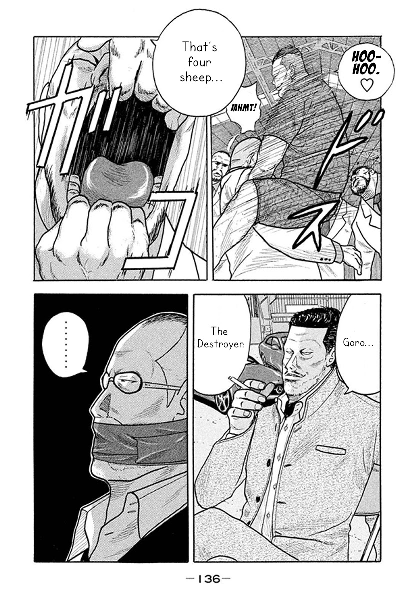 Smoking Chapter 4 page 23 - Chapter 4: The Ace In The Hole