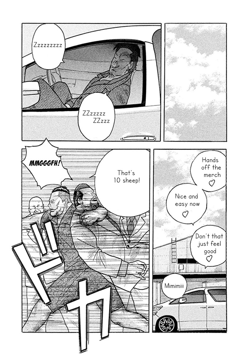 Smoking Chapter 4 page 24 - Chapter 4: The Ace In The Hole