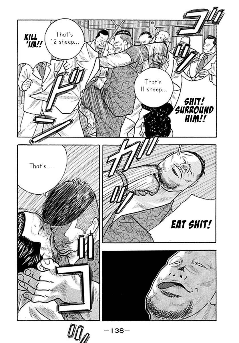 Smoking Chapter 4 page 25 - Chapter 4: The Ace In The Hole