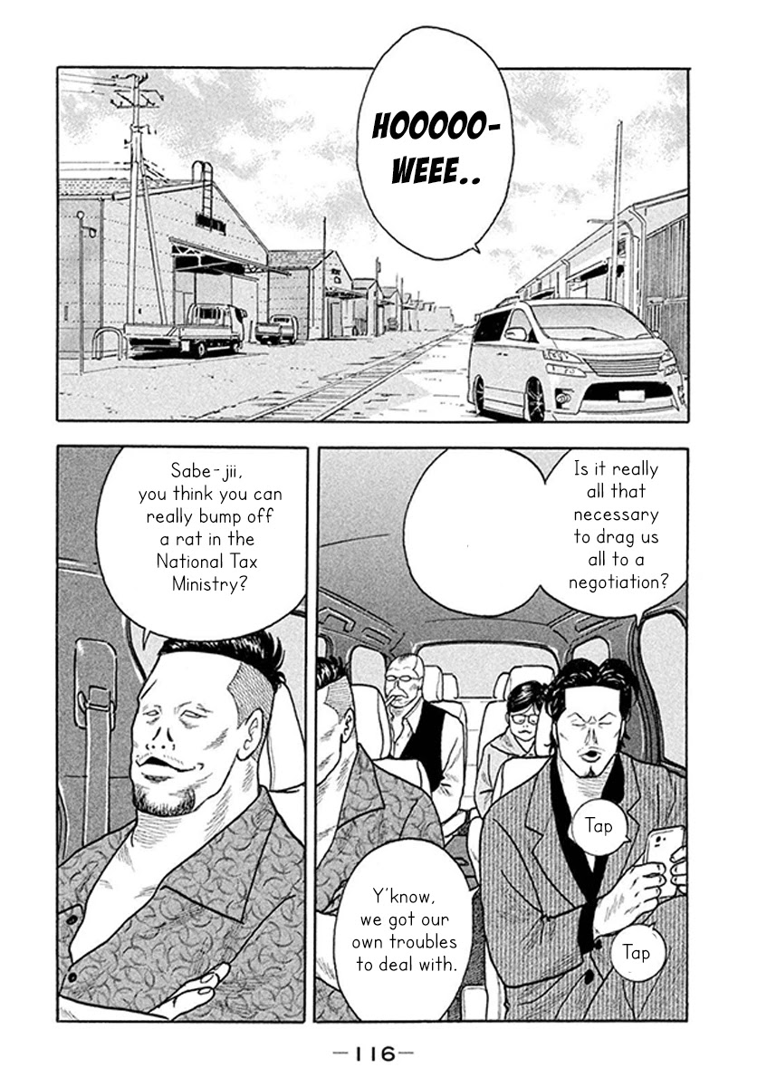 Smoking Chapter 4 page 3 - Chapter 4: The Ace In The Hole