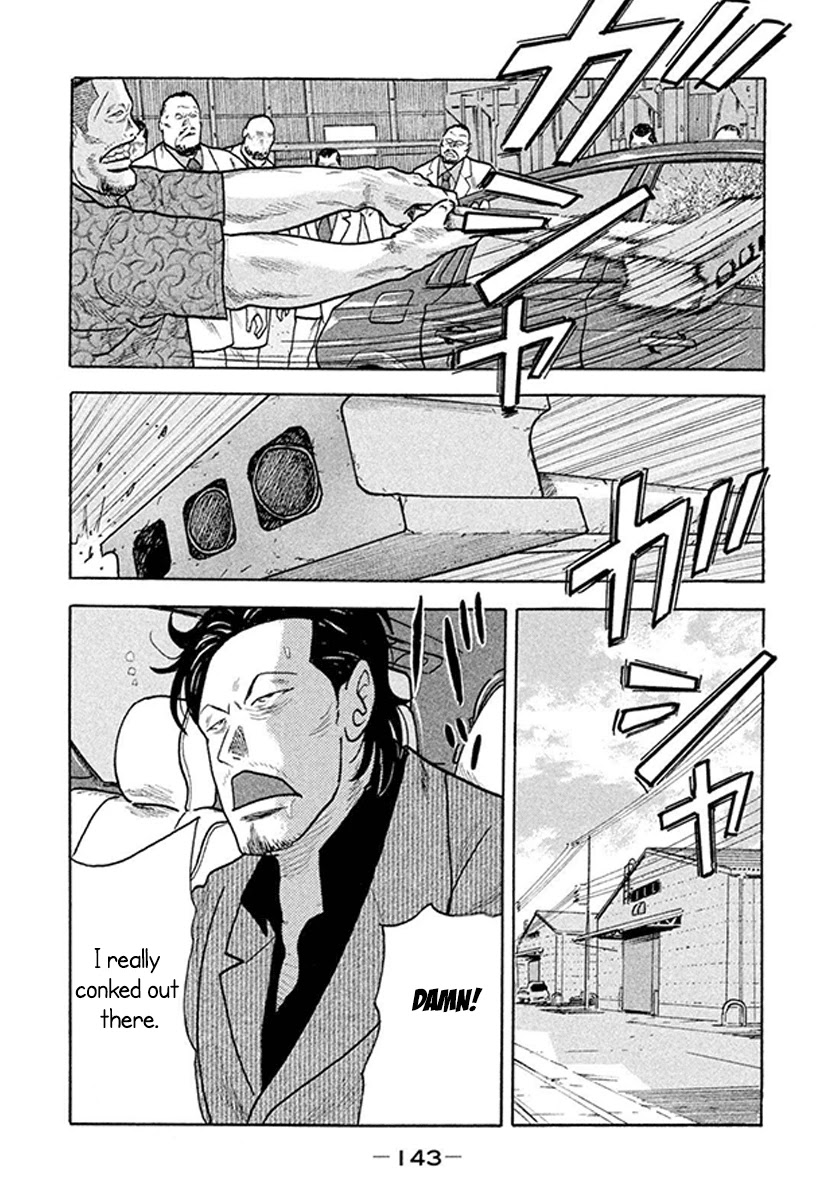 Smoking Chapter 4 page 30 - Chapter 4: The Ace In The Hole