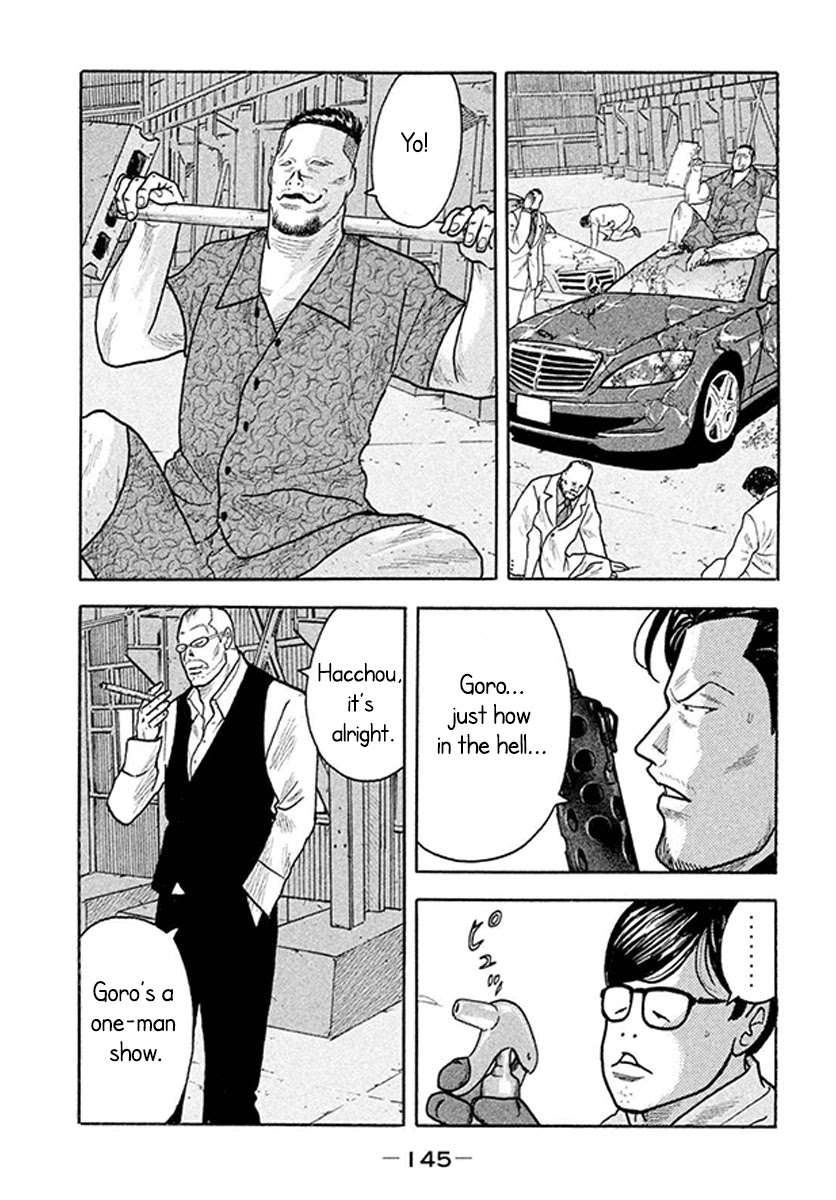 Smoking Chapter 4 page 32 - Chapter 4: The Ace In The Hole