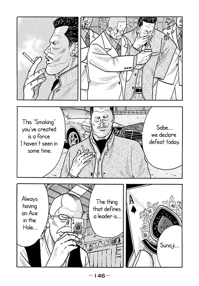 Smoking Chapter 4 page 33 - Chapter 4: The Ace In The Hole