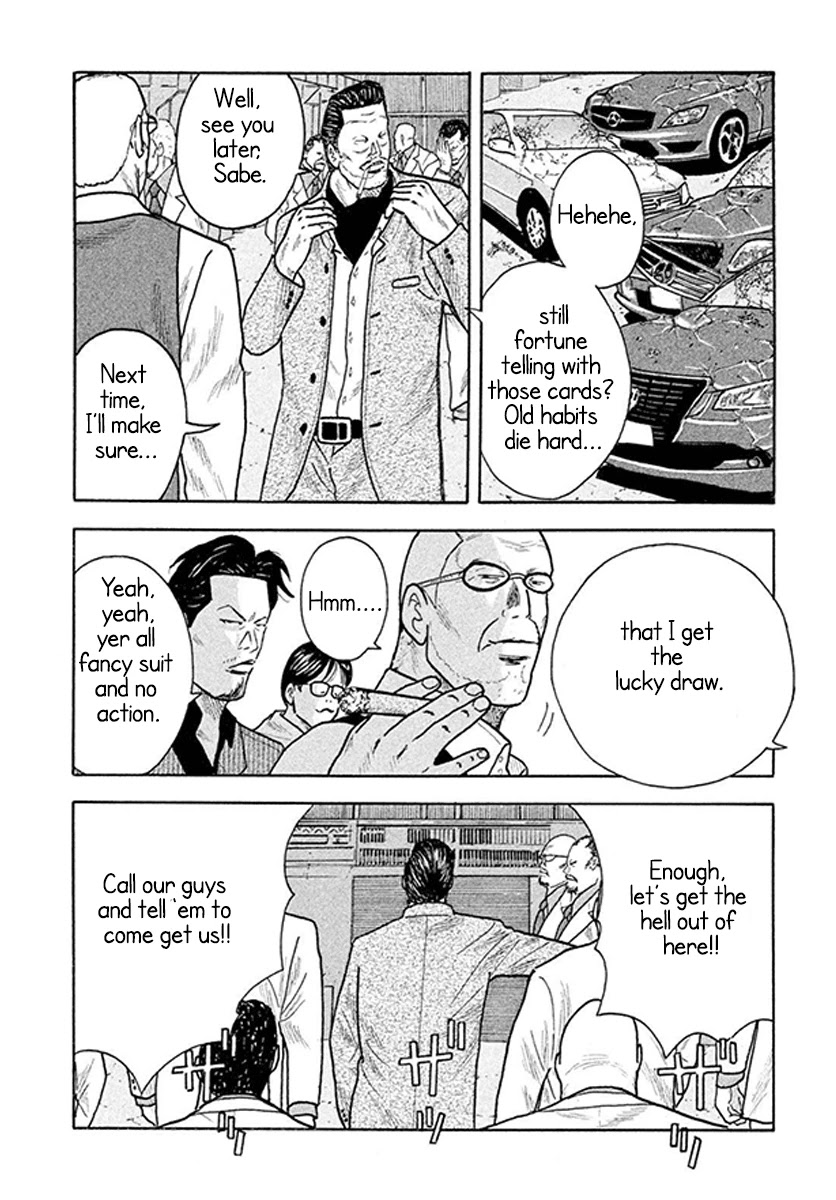Smoking Chapter 4 page 34 - Chapter 4: The Ace In The Hole