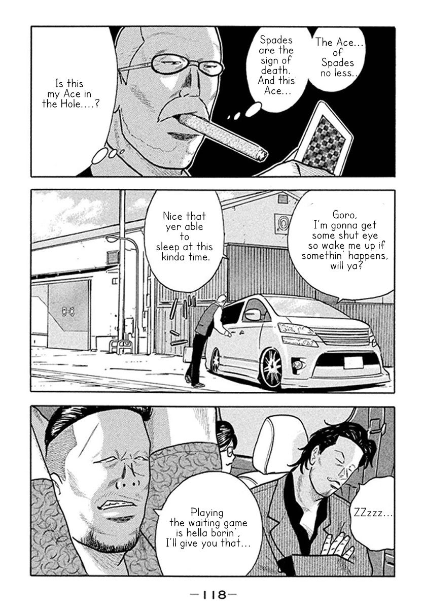 Smoking Chapter 4 page 5 - Chapter 4: The Ace In The Hole