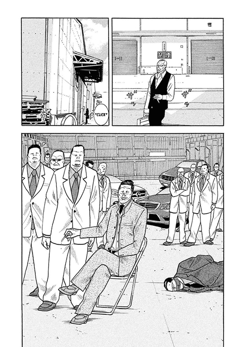 Smoking Chapter 4 page 6 - Chapter 4: The Ace In The Hole