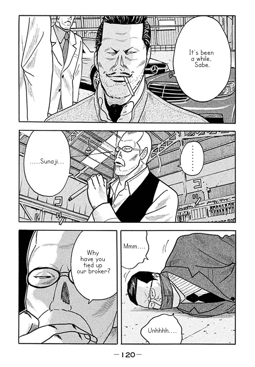 Smoking Chapter 4 page 7 - Chapter 4: The Ace In The Hole