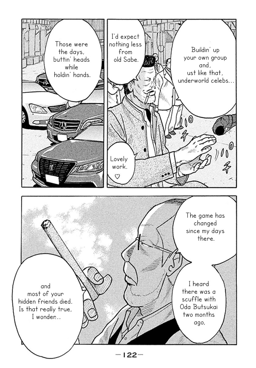 Smoking Chapter 4 page 9 - Chapter 4: The Ace In The Hole