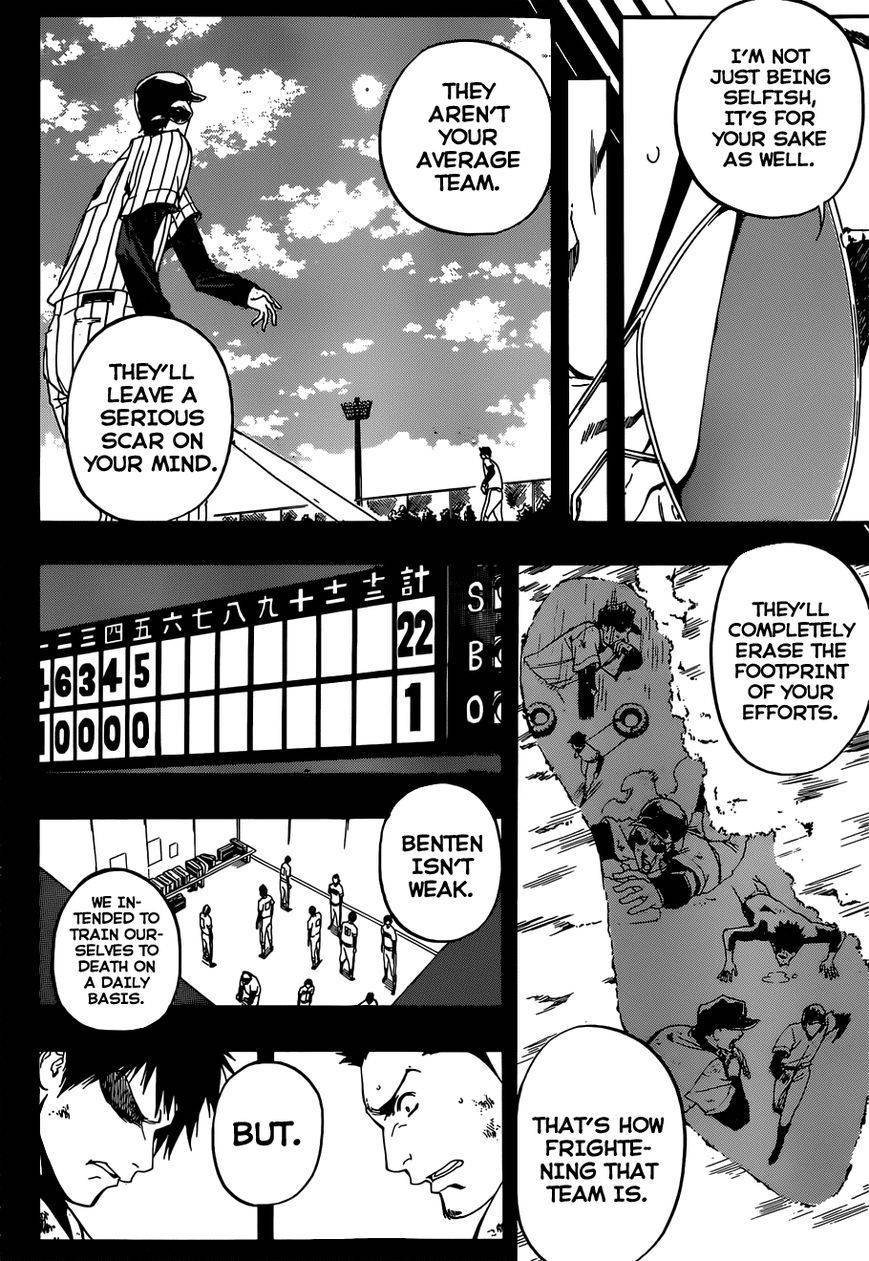 Smoky B.B. Chapter 10 page 15 - Chapter 10: Hotei