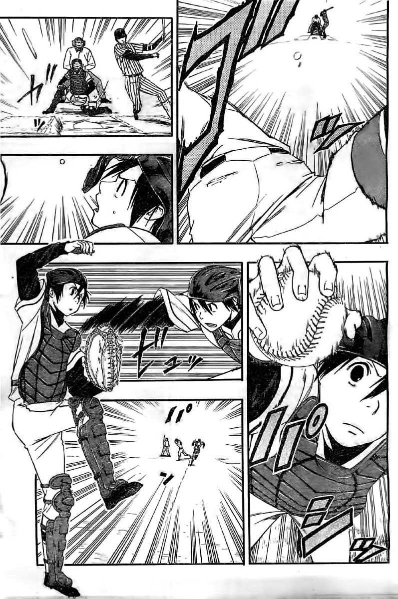 Smoky B.B. Chapter 11 page 10 - Chapter 11: Ground Bowler