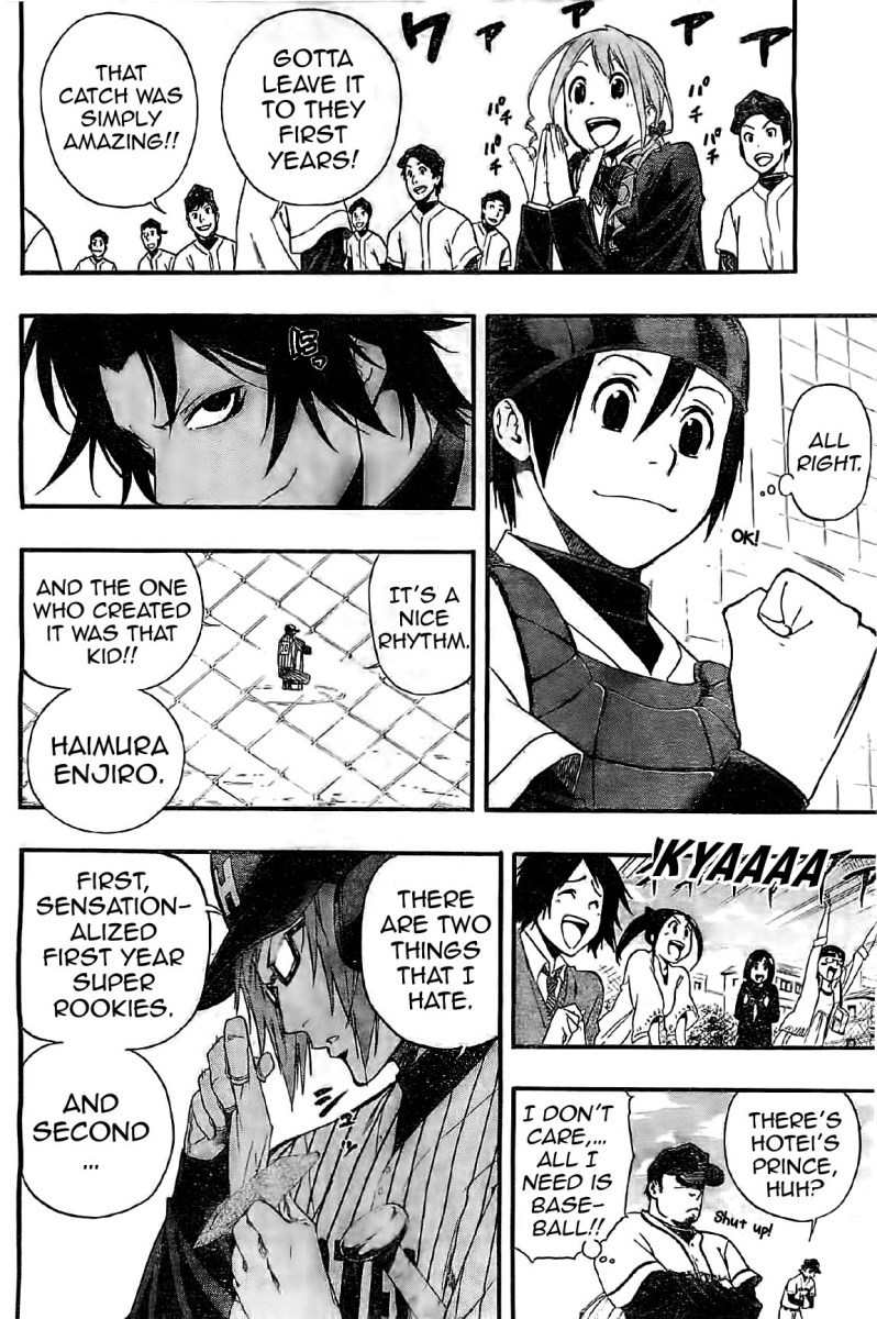 Smoky B.B. Chapter 11 page 11 - Chapter 11: Ground Bowler