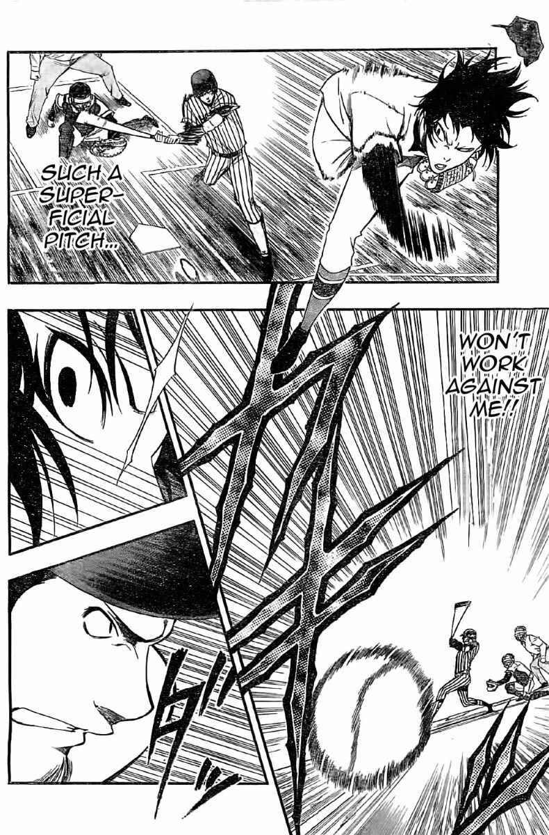 Smoky B.B. Chapter 11 page 13 - Chapter 11: Ground Bowler