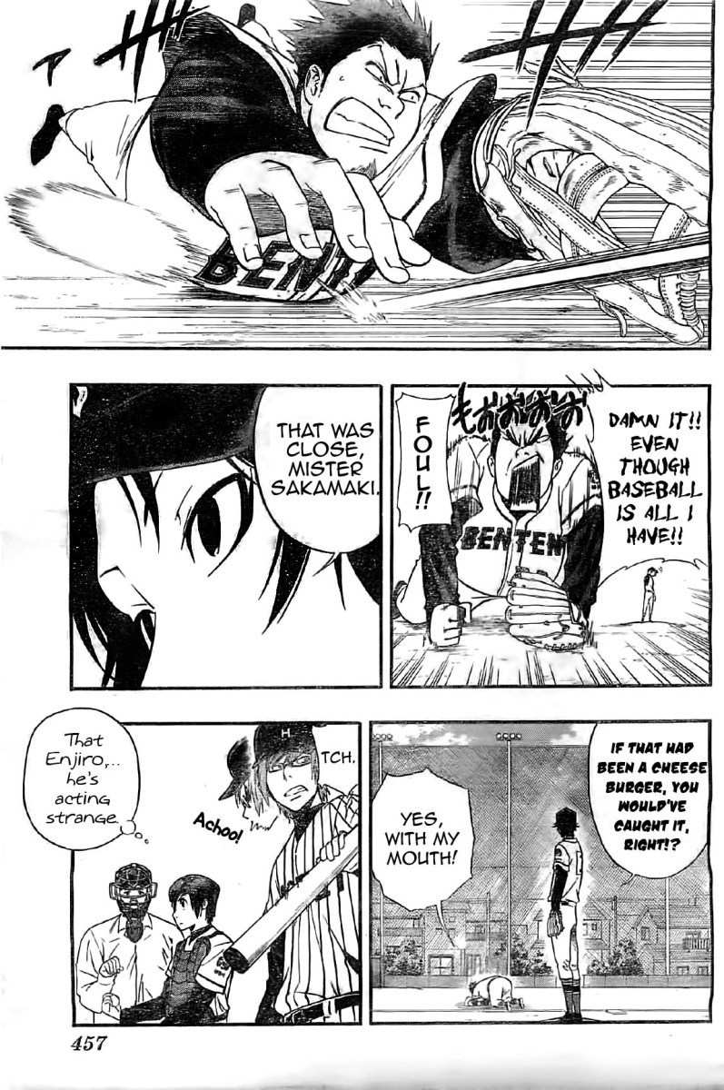 Smoky B.B. Chapter 11 page 14 - Chapter 11: Ground Bowler
