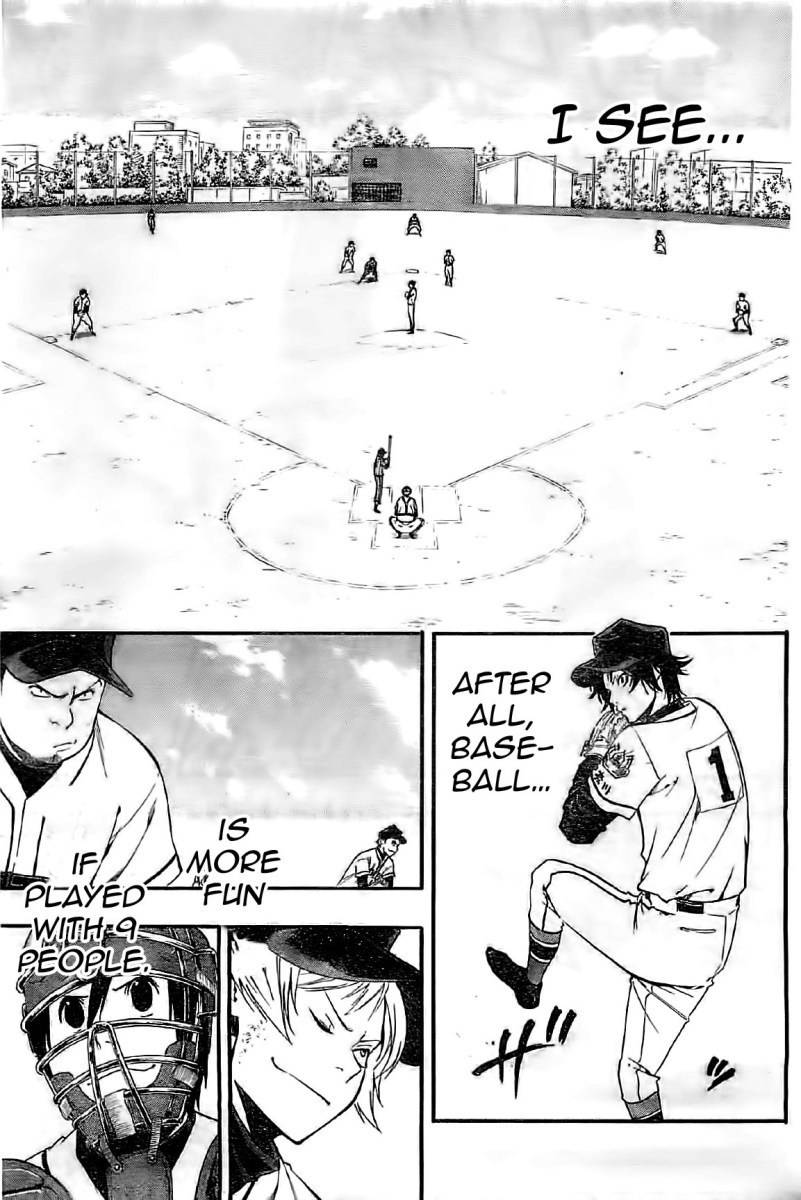 Smoky B.B. Chapter 11 page 16 - Chapter 11: Ground Bowler